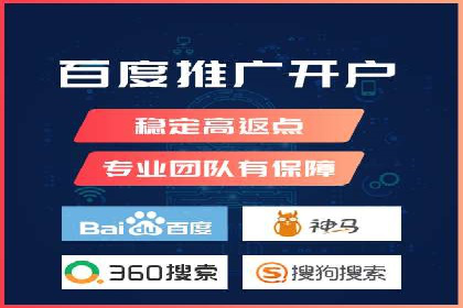 行业前沿：信息流广告在移动应用商店的投放策略